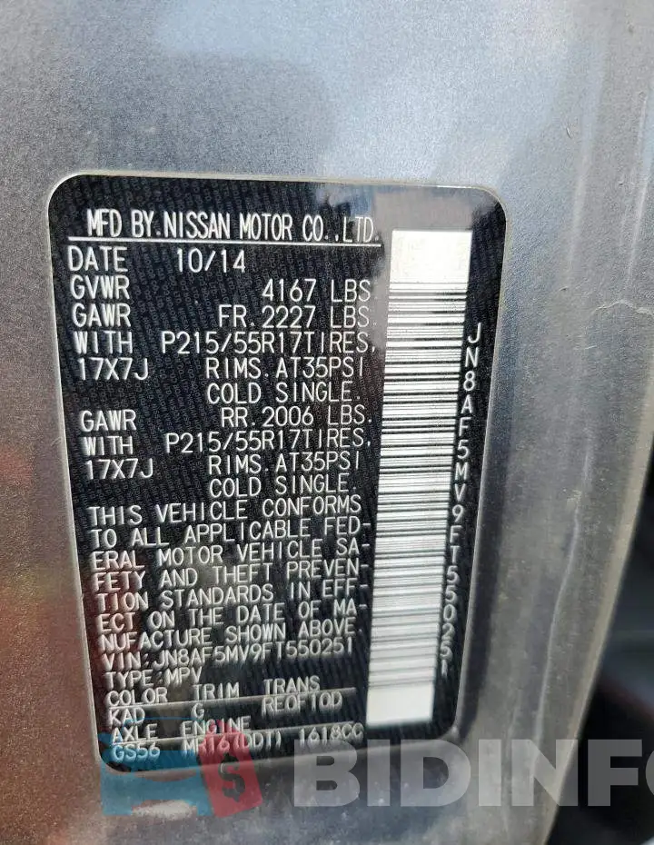 JN8AF5MV9FT550251 Photo# 12