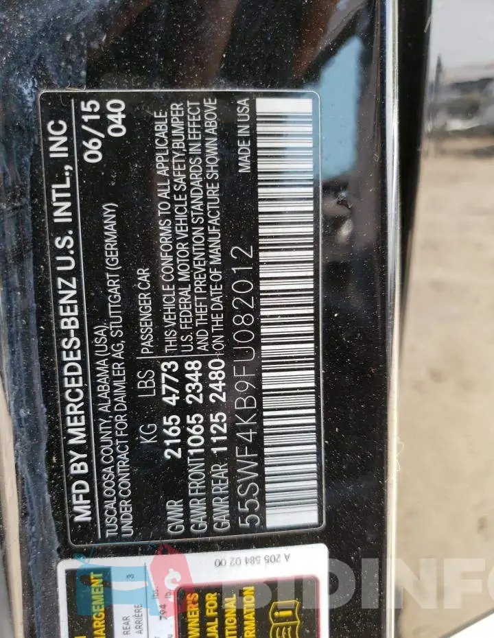 55SWF4KB9FU082012 Photo# 12