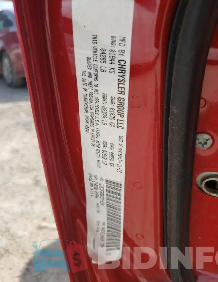 1C3CDFBB8ED716331 Photo# 12