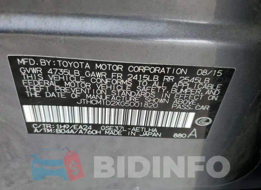 JTHCM1D2XG5001820 Photo# 12