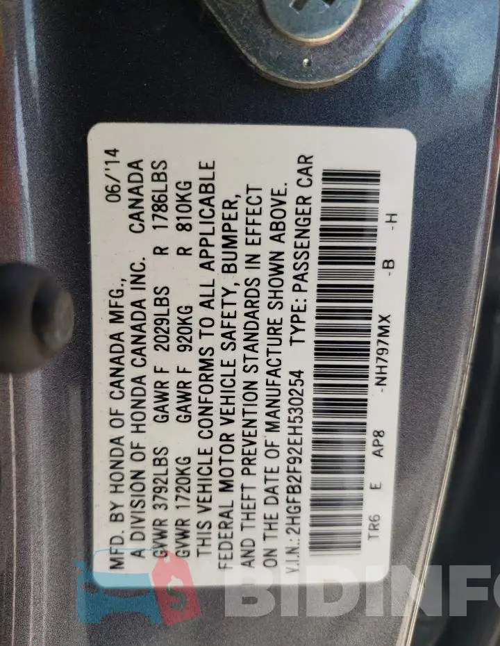 2HGFB2F92EH530254 Photo# 12