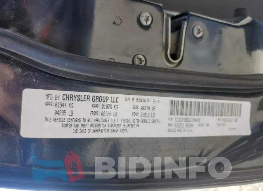 1C3CDFBB6ED794459 Photo# 12