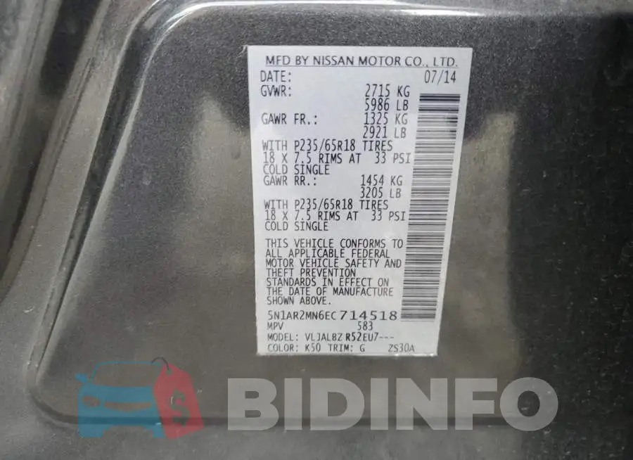 5N1AR2MN6EC714518 Photo# 12