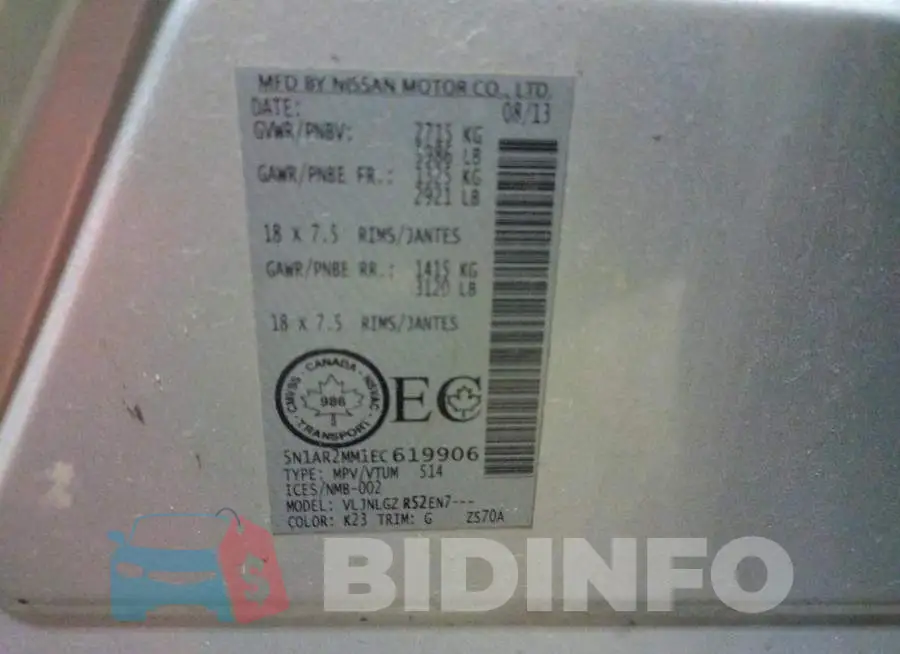 5N1AR2MM1EC619906 Photo# 10