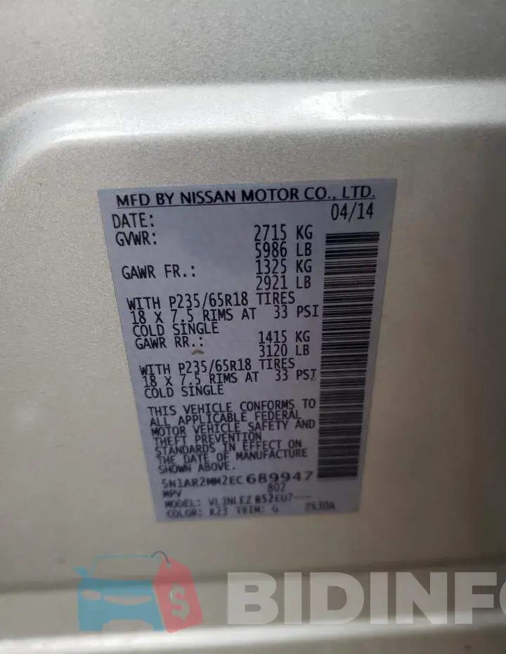 5N1AR2MM2EC689947 Photo# 12