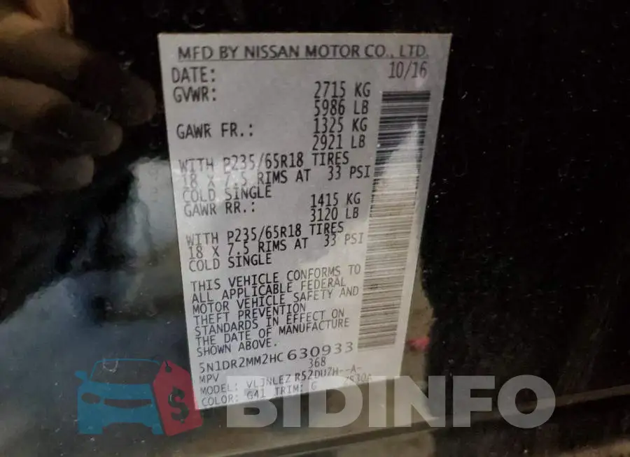 5N1DR2MM2HC630933 Photo# 13