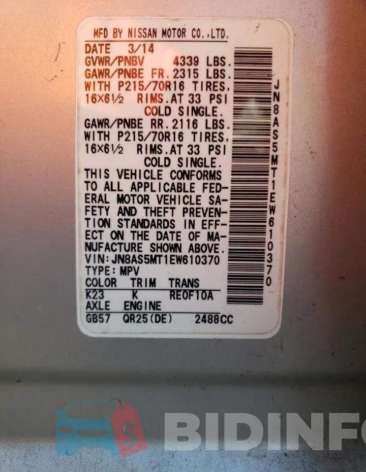 JN8AS5MT1EW610370 Photo# 12