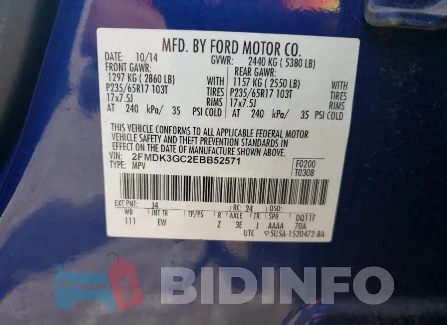 2FMDK3GC2EBB52571 Photo# 13