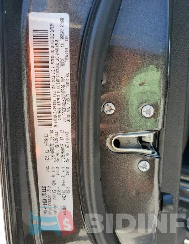 3C63RRGL5KG707396 Photo# 13