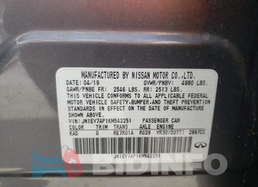 JN1EV7AP1KM542251 Photo# 13