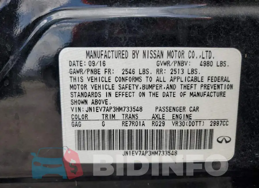 JN1EV7AP3HM733548 Photo# 12