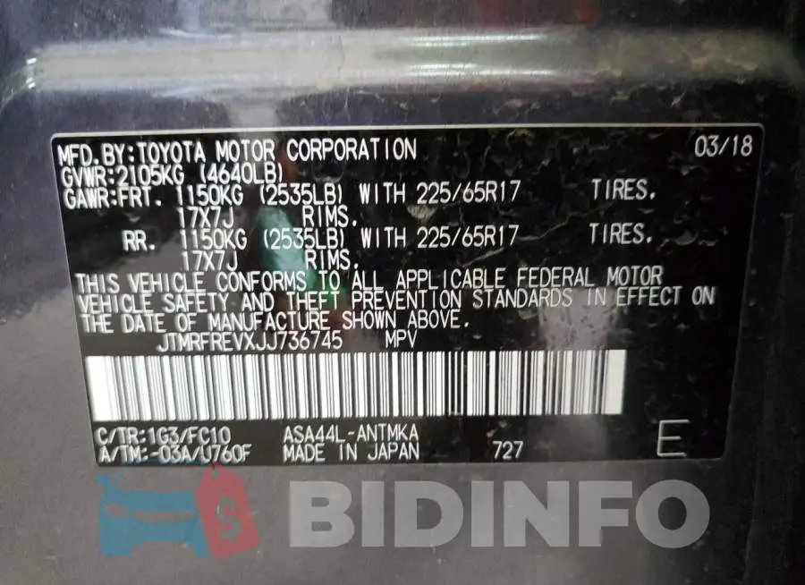 JTMRFREVXJJ736745 Photo# 13
