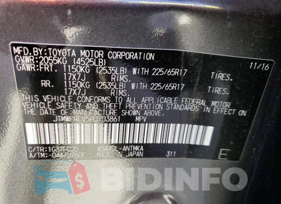 JTMWFREV5HJ703861 Photo# 12