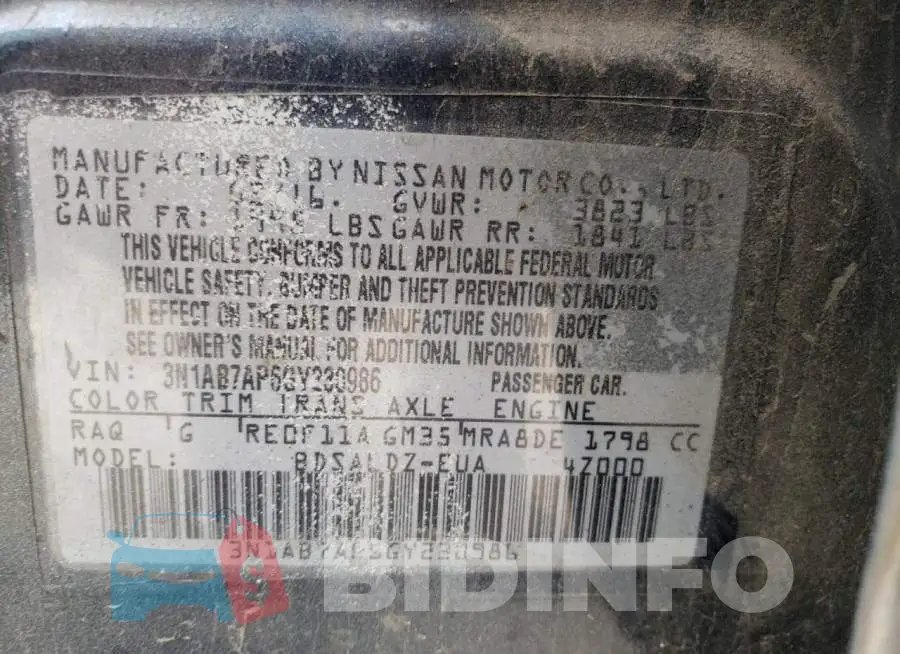 3N1AB7AP6GY230986 Photo# 12