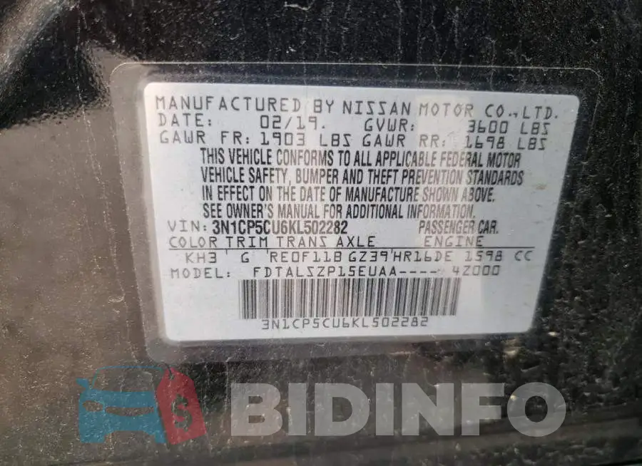 3N1CP5CU6KL502282 Photo# 12