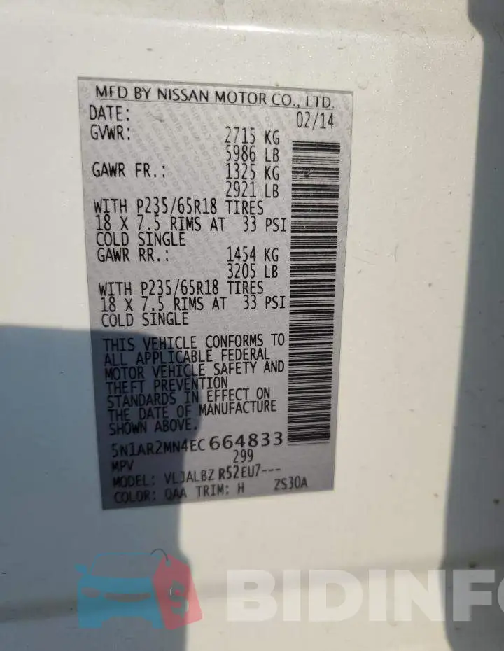 5N1AR2MN4EC664833 Photo# 13