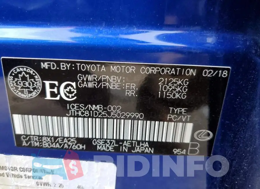 JTHC81D25J5029990 Photo# 12