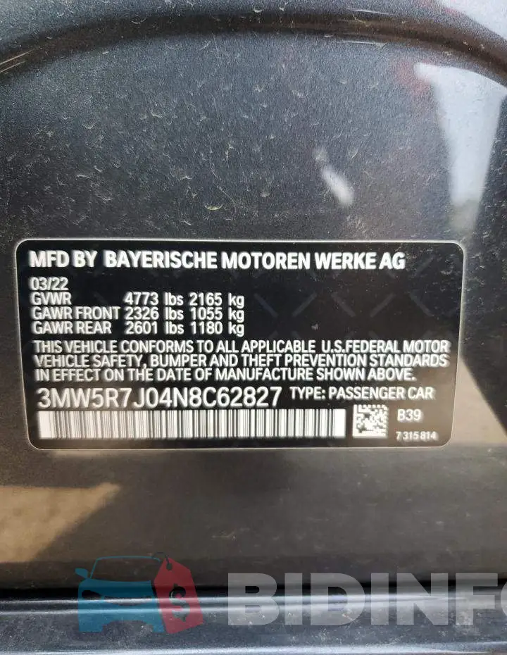 3MW5R7J04N8C62827 Photo# 13