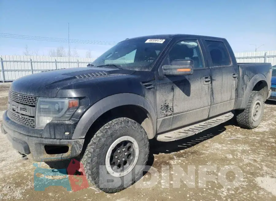 1FTFW1R60EFB64908 Photo# 1