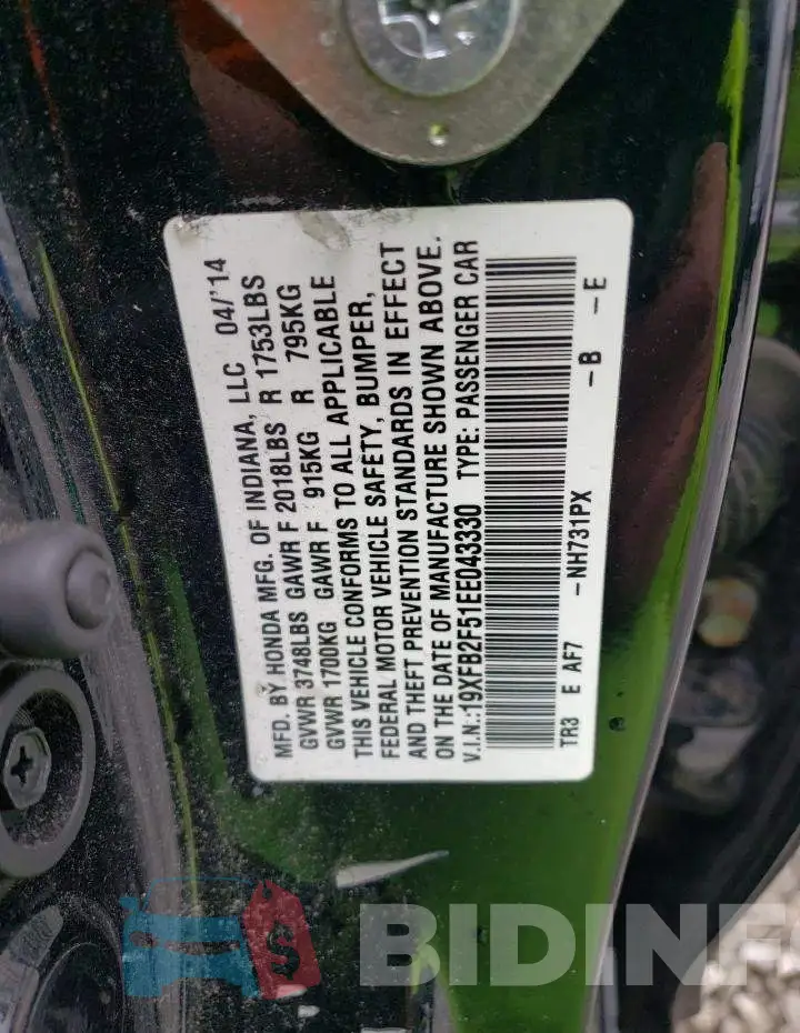19XFB2F51EE043330 Photo# 12