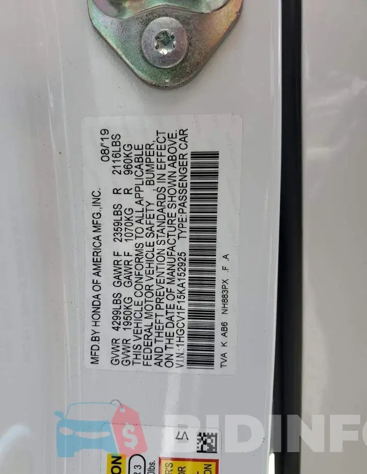 1HGCV1F15KA152925 Photo# 12
