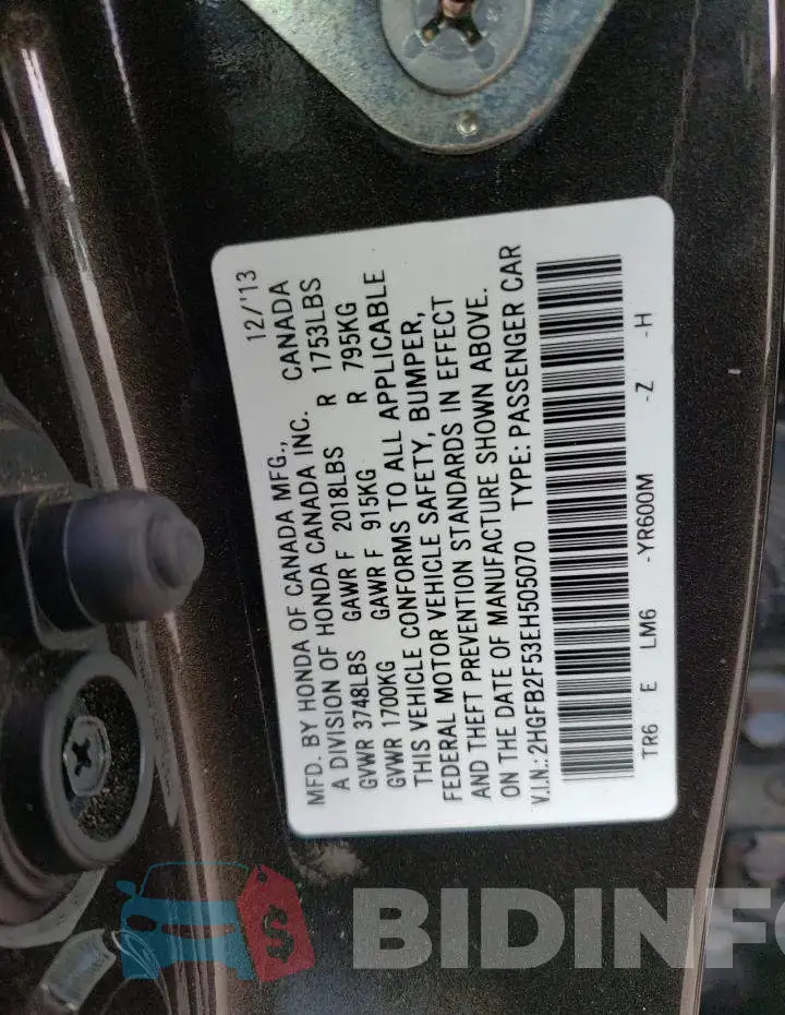 2HGFB2F53EH505070 Photo# 12