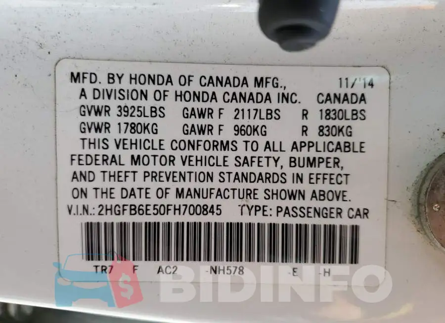 2HGFB6E50FH700845 Photo# 13