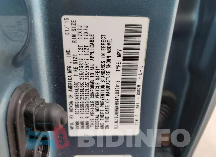 5J6RM4H54FL035015 Photo# 13