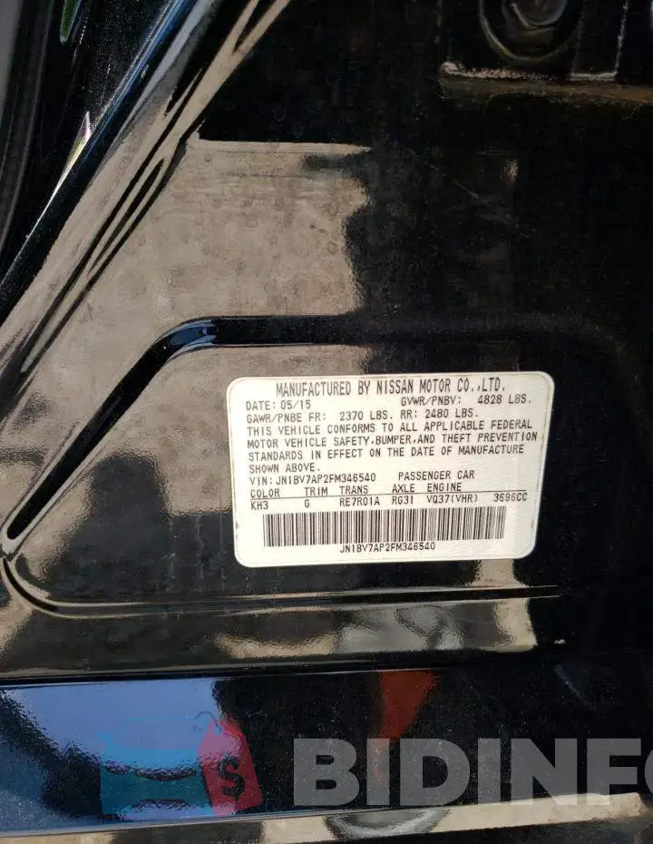 JN1BV7AP2FM346540 Photo# 12