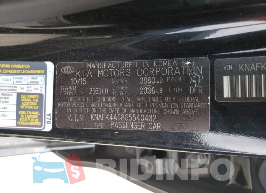 KNAFK4A68G5540432 Photo# 13