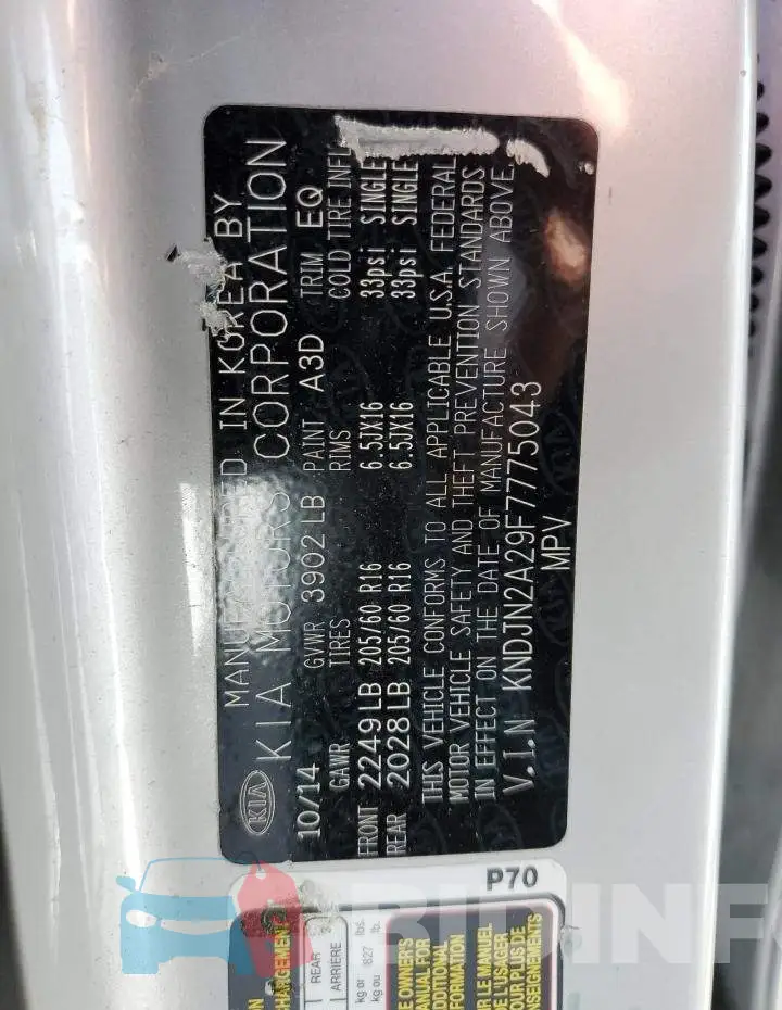 KNDJN2A29F7775043 Photo# 12