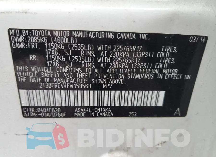 2T3BFREV4EW158568 Photo# 12