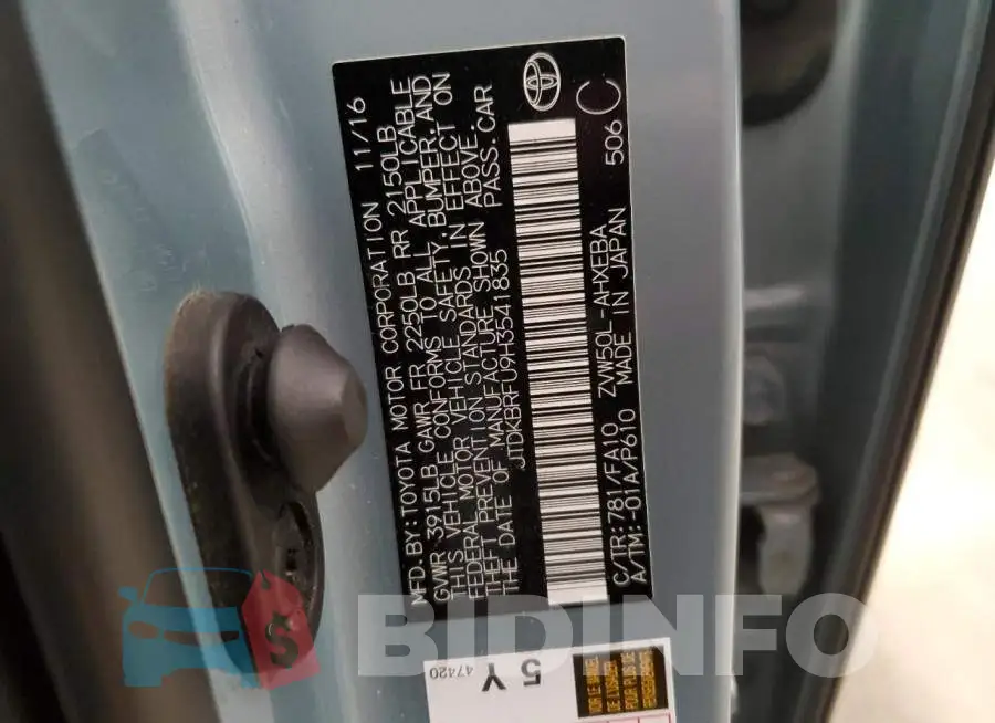 JTDKBRFU9H3541835 Photo# 12