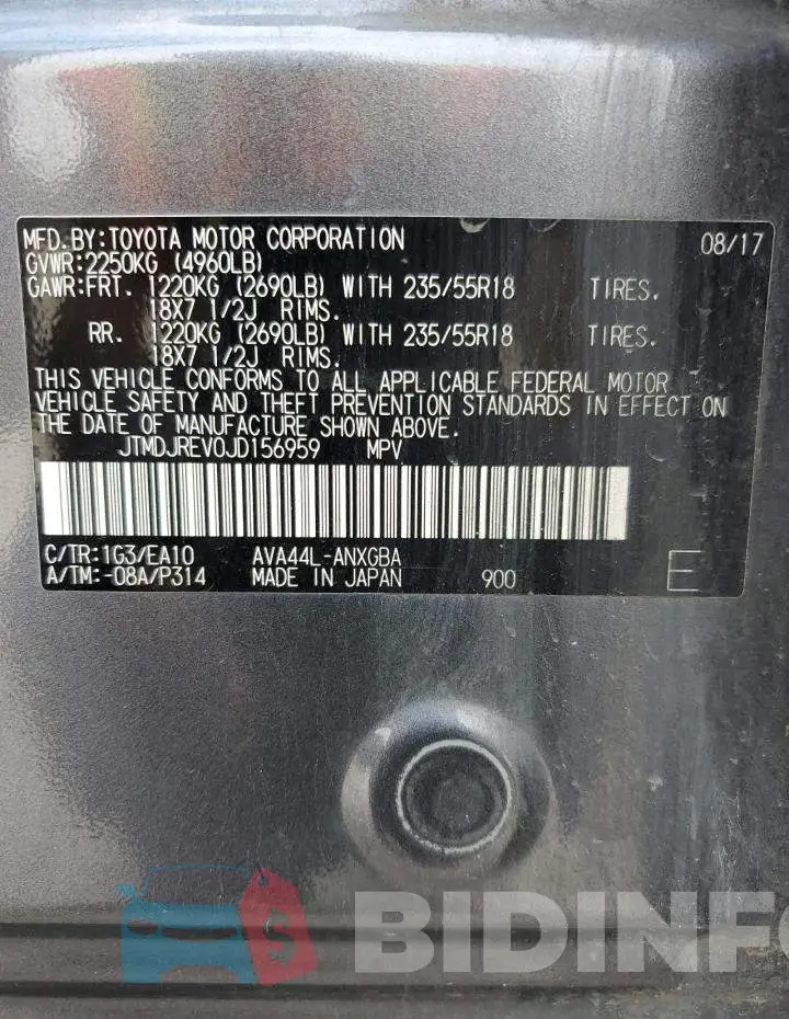 JTMDJREV0JD156959 Photo# 14