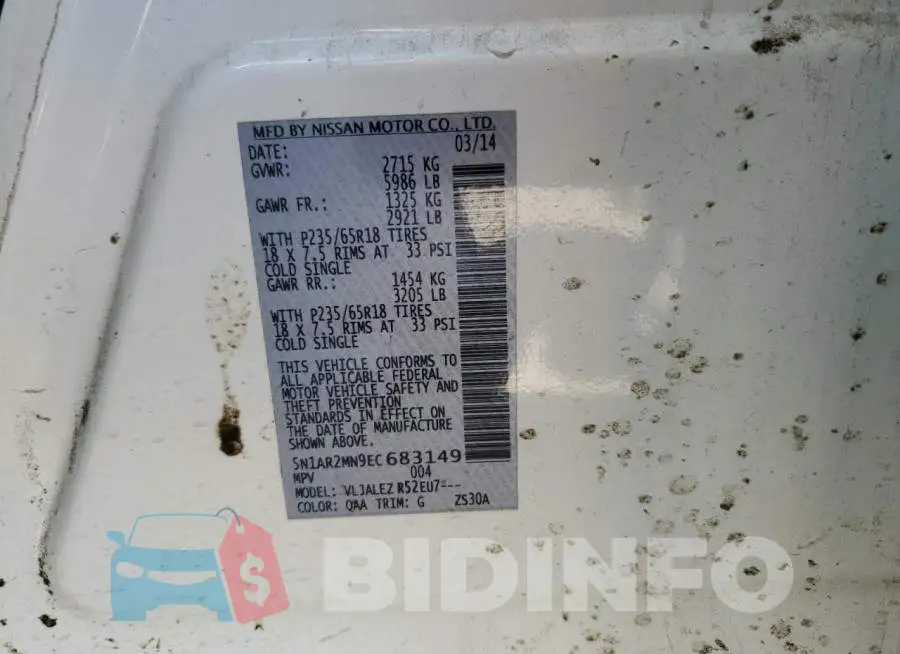 5N1AR2MN9EC683149 Photo# 13