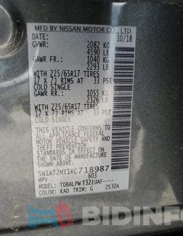 5N1AT2MT1KC718987 Photo# 12