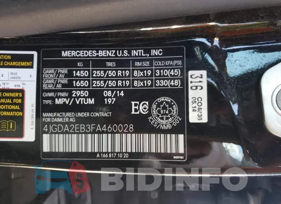 4JGDA2EB3FA460028 Photo# 13