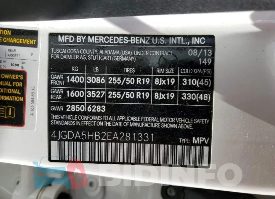 4JGDA5HB2EA281331 Photo# 12