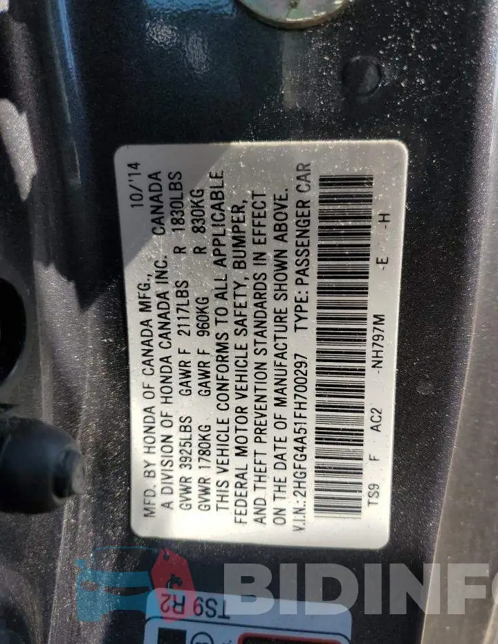 2HGFG4A51FH700297 Photo# 12