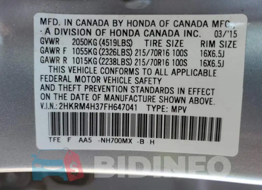 2HKRM4H37FH647041 Photo# 12