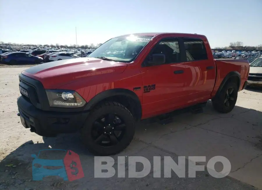 1C6RR7LT5LS108593 Photo# 1