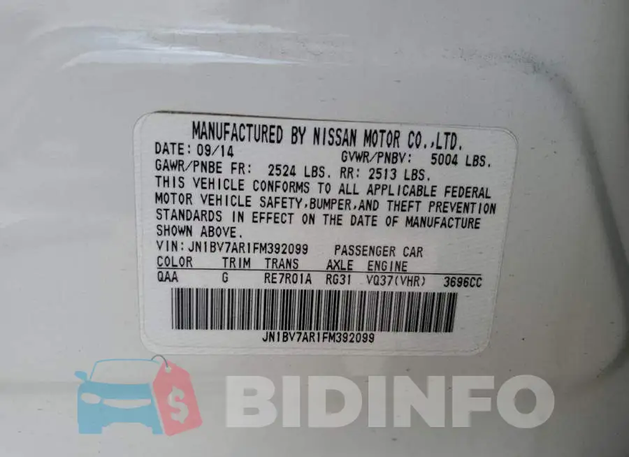 JN1BV7AR1FM392099 Photo# 13