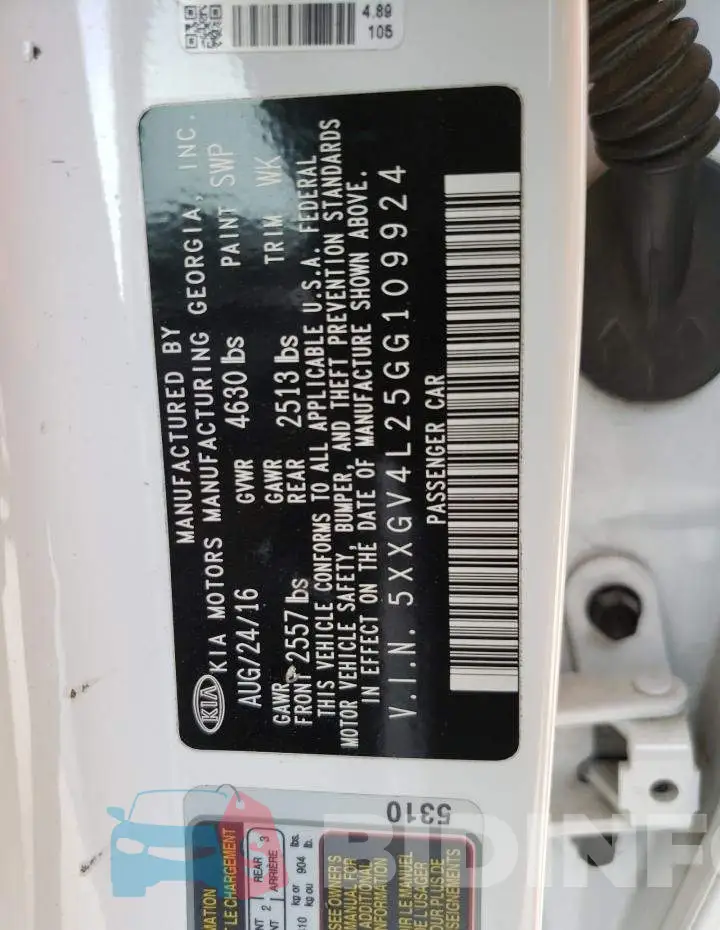 5XXGV4L25GG109924 Photo# 12