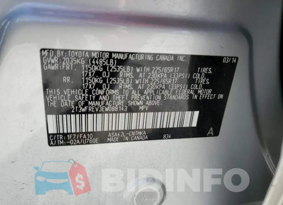 2T3WFREV3EW088143 Photo# 14