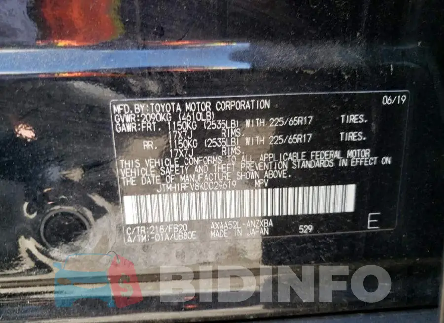 JTMH1RFV8KD029619 Photo# 13