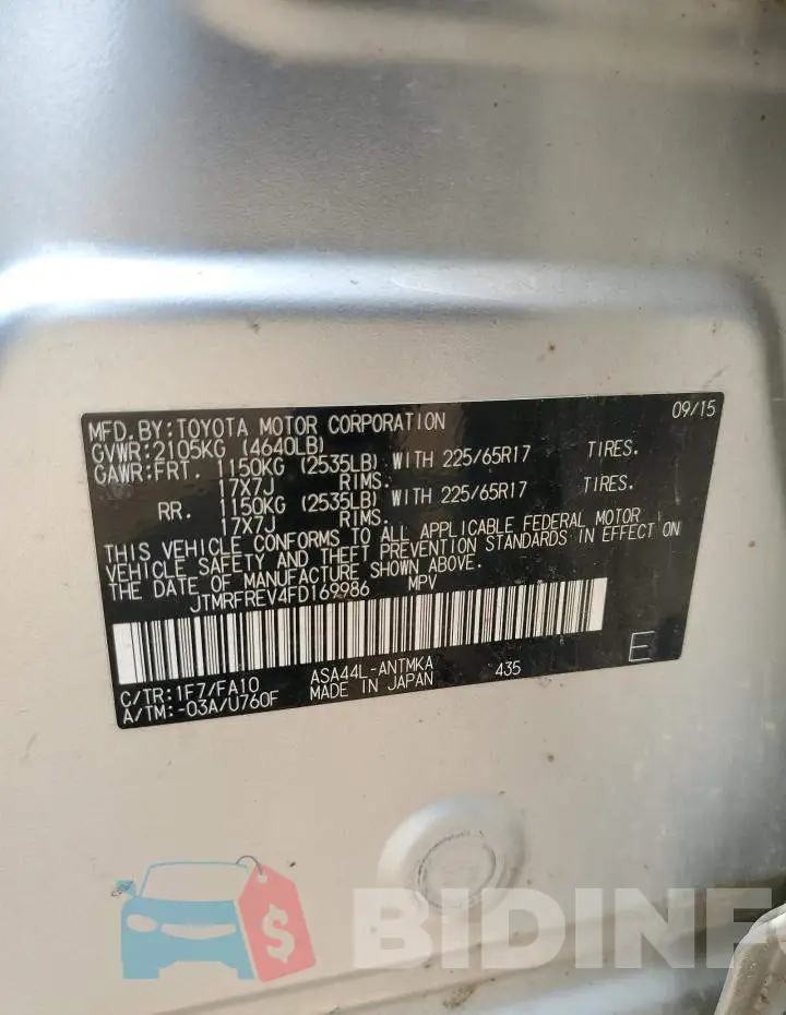 JTMRFREV4FD169986 Photo# 12