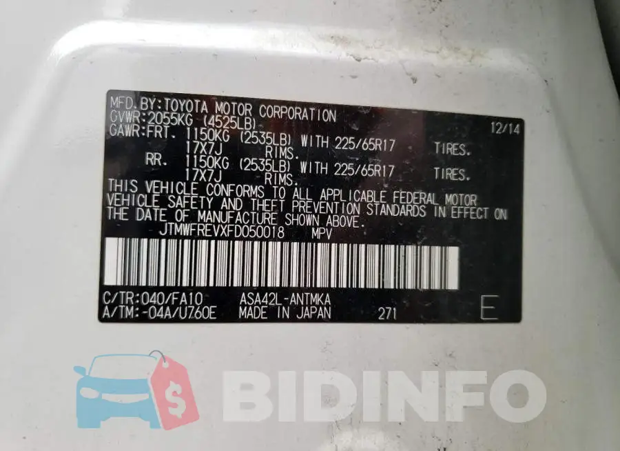 JTMWFREVXFD050018 Photo# 13