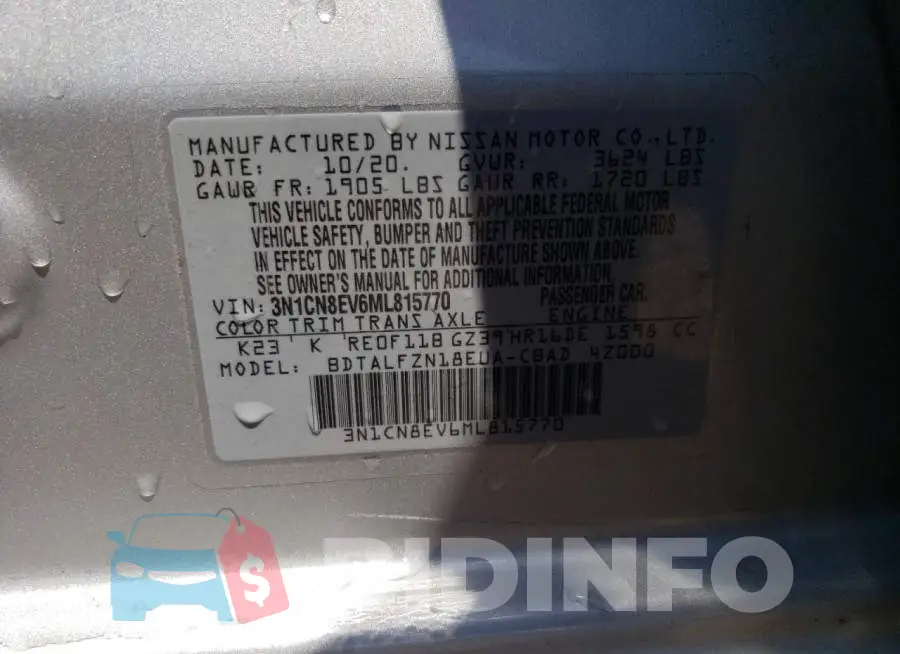 3N1CN8EV6ML815770 Photo# 13