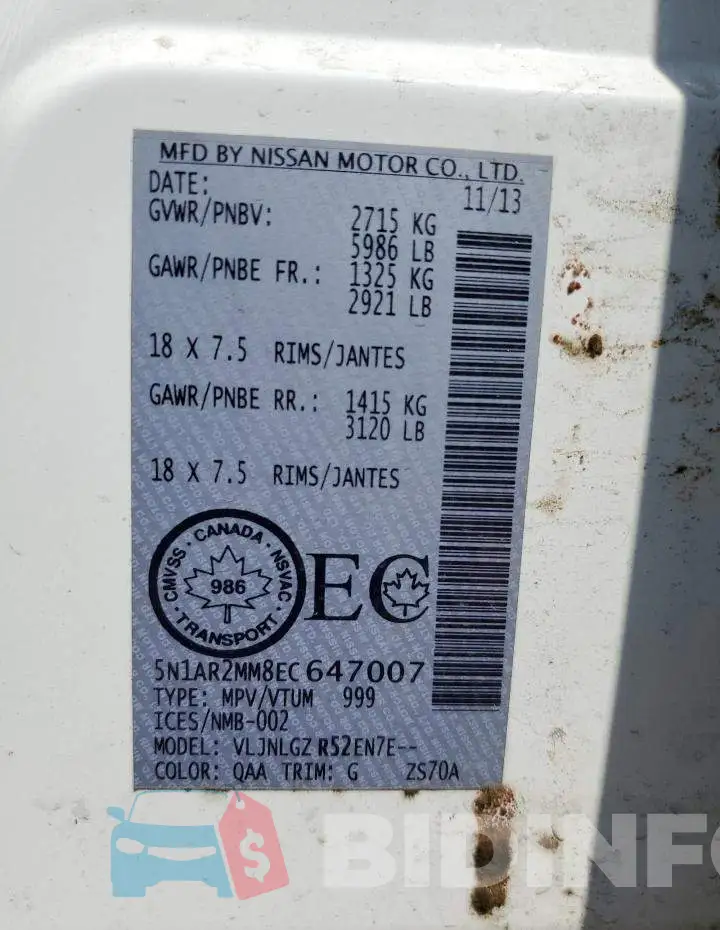 5N1AR2MM8EC647007 Photo# 14