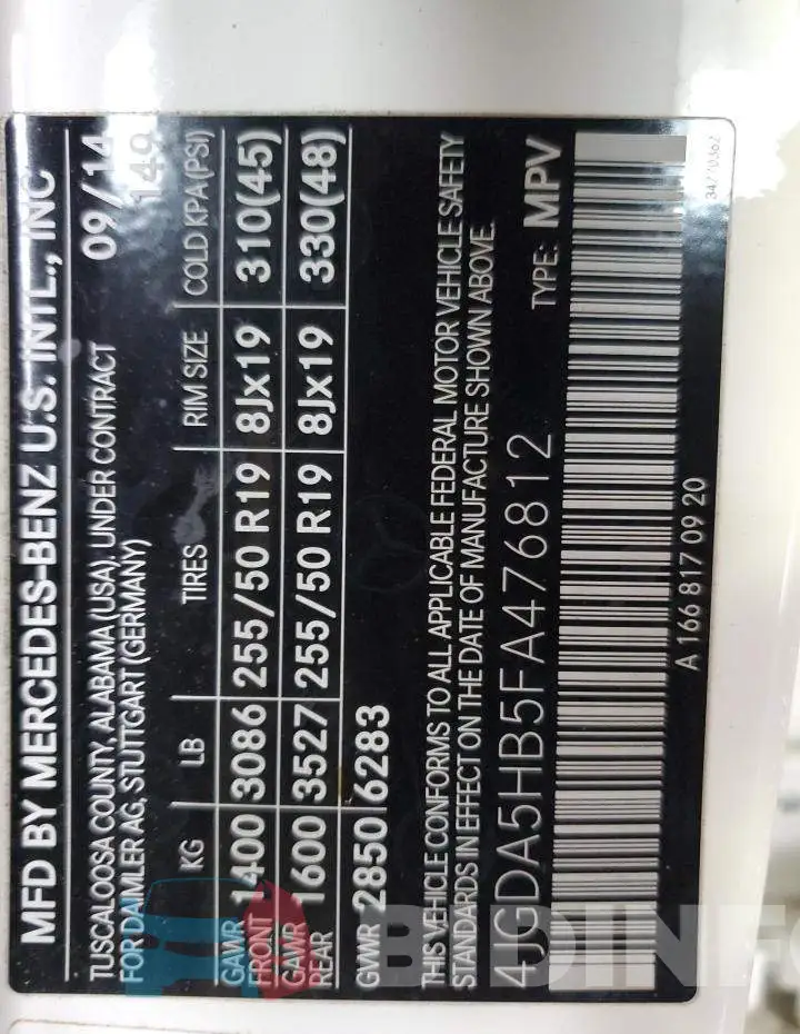 4JGDA5HB5FA476812 Photo# 13
